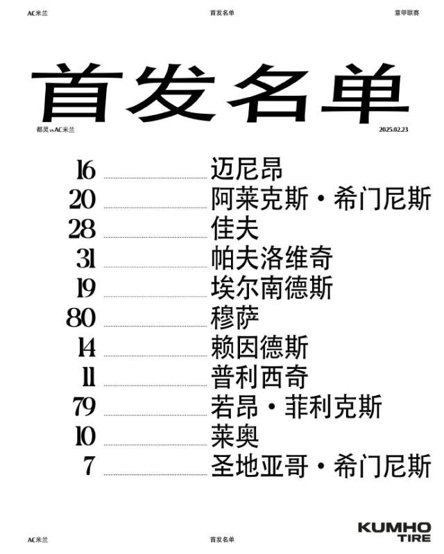 1740267009427065571.jpg 65b9cbf0gy1hyttsnlga4j23c04607wh.jpg